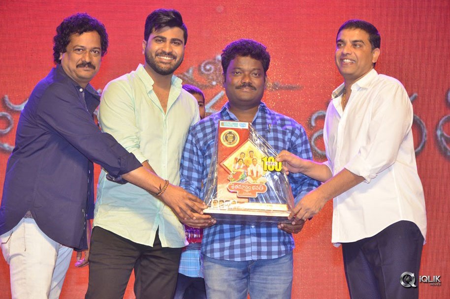Shatamanam-Bhavati-Movie-100-Days-Function